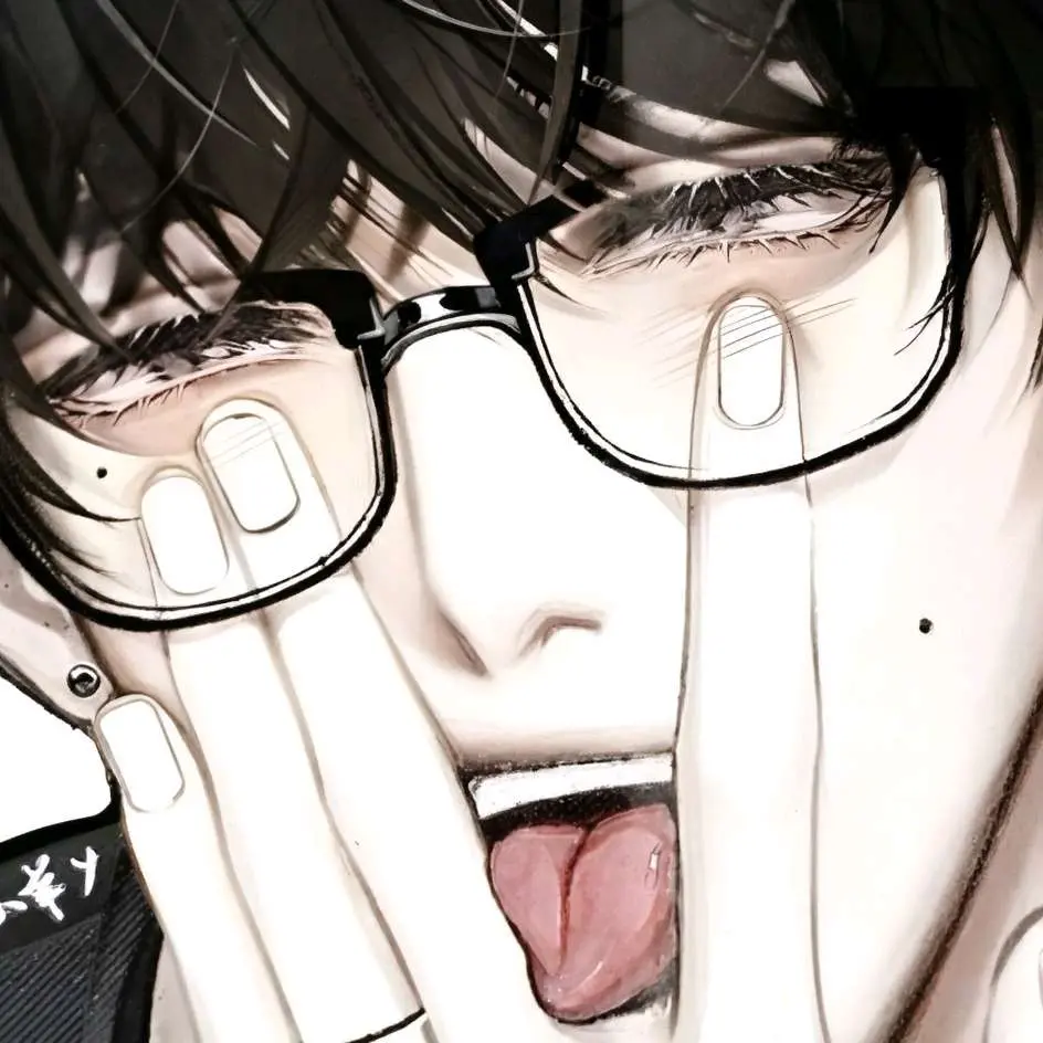Eun
